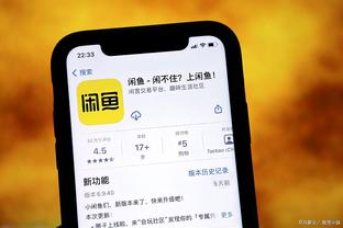 必威精装下载APP截图0