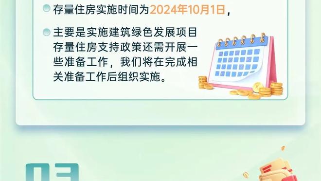 18luck官网登录截图1